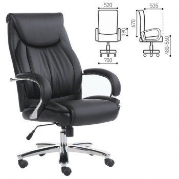 Кресло офисное BRABIX Advance EX-575 в Безменово - bezmenovo.mebel54.com | фото