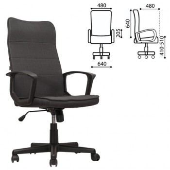 Кресло офисное BRABIX Delta EX-520 (серый) в Безменово - bezmenovo.mebel54.com | фото