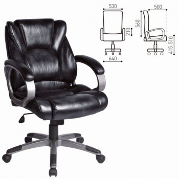 Кресло офисное BRABIX Eldorado EX-504 (черный) в Безменово - bezmenovo.mebel54.com | фото