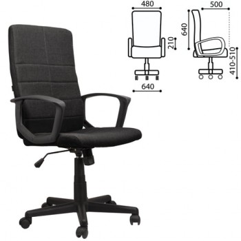 Кресло офисное BRABIX Focus EX-518 (черный) в Безменово - bezmenovo.mebel54.com | фото