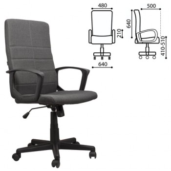 Кресло офисное BRABIX Focus EX-518 (серый) в Безменово - bezmenovo.mebel54.com | фото