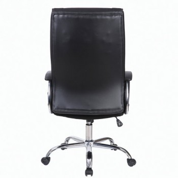 Кресло офисное BRABIX Forward EX-570 в Безменово - bezmenovo.mebel54.com | фото