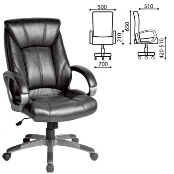 Кресло офисное BRABIX Maestro EX-506 (черный) в Безменово - bezmenovo.mebel54.com | фото