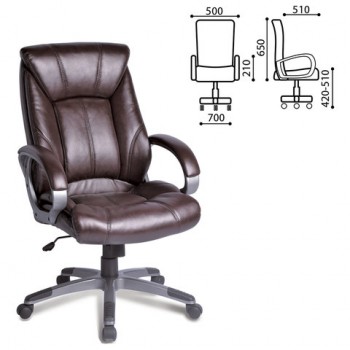 Кресло офисное BRABIX Maestro EX-506 (коричневый) в Безменово - bezmenovo.mebel54.com | фото